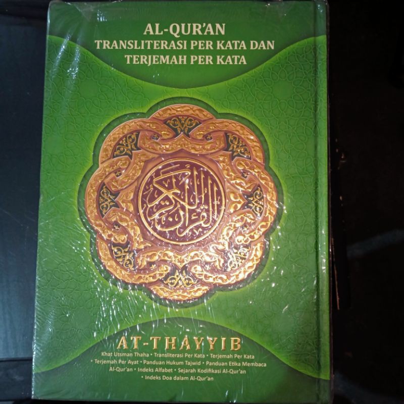 AL QUR'AN BESAR AT- THAYYIB A4