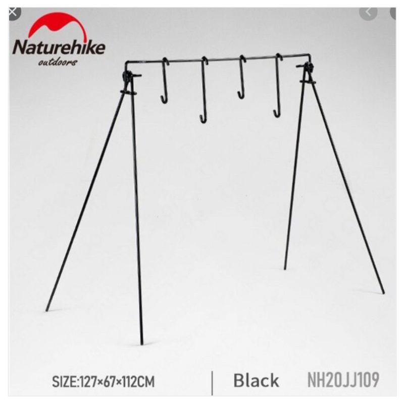 STORAGE RACK NATUREHIKE NH20JJ109 [E1]
