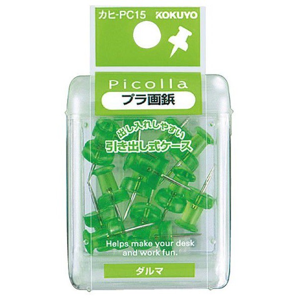 

KOKUYO PICOLLA - KAHI-PC15 - PUSH PIN GREEN