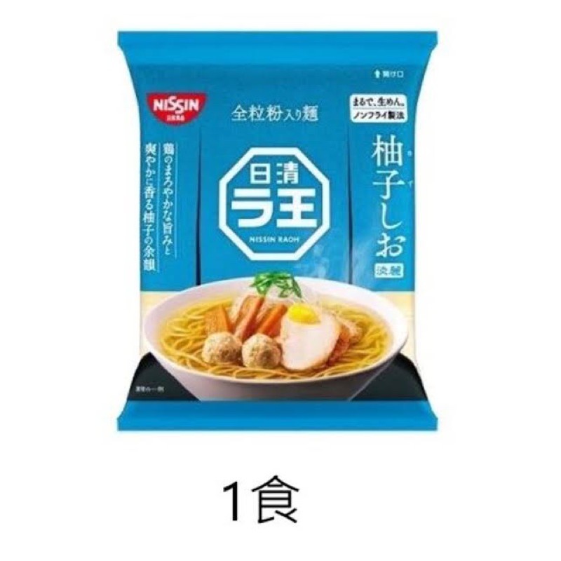 Nissin Raoh Yuzu Salt Ramen
