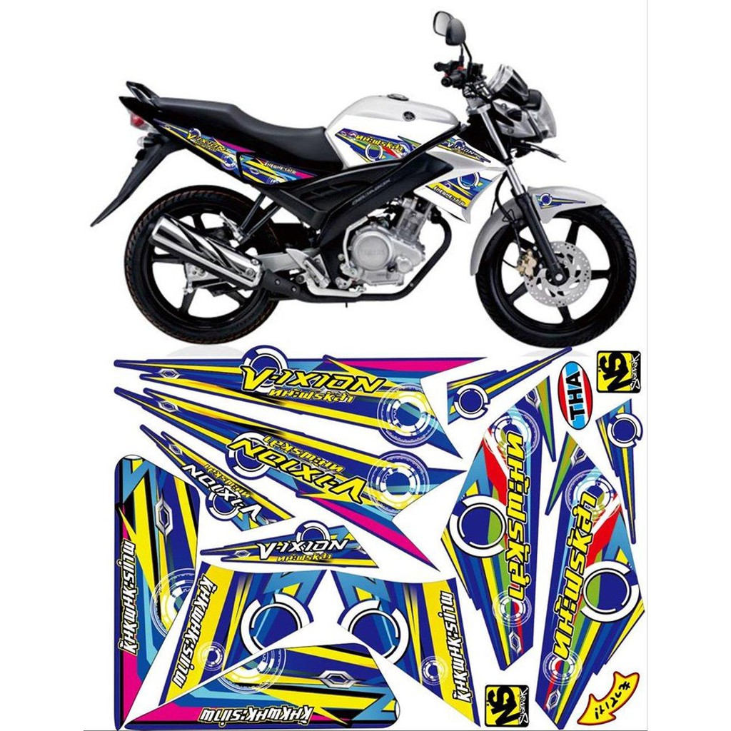 STRIPING VIXION OLD BIRU