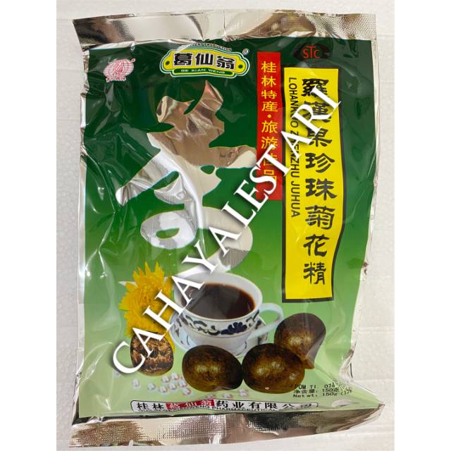 

Lohankuo Zhenzhu Juhua - Teh Herbal Panas Dalam, Teh Bunga, Teh Chrysanthenum