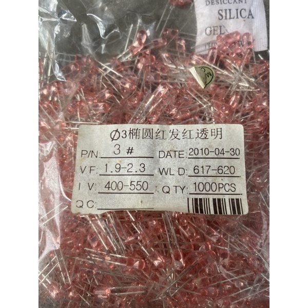 promo 1000 pcs LED merah    3mm