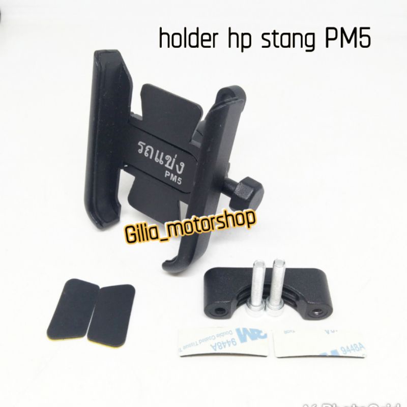 Tempat Dudukan Hp Spion &amp; Stang Holder Hp Aluminium Alloy Kuat Type Stang &amp; Spion