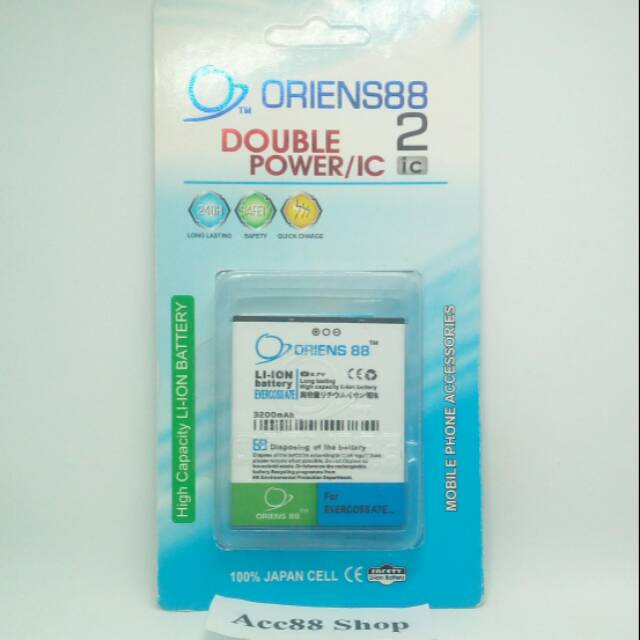 Baterai Batre Battery Double Power OR88/ Oriens88 Evercoss A7E