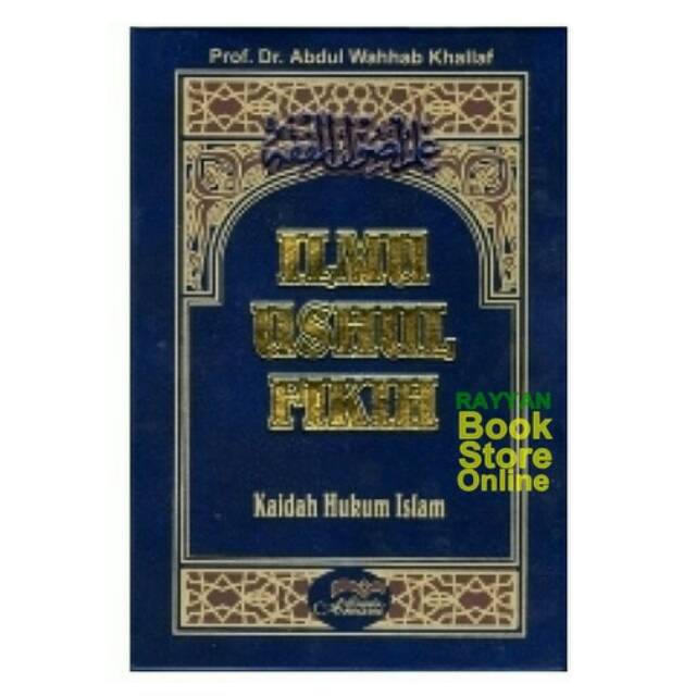 Ilmu Ushul Fikih | Shopee Indonesia