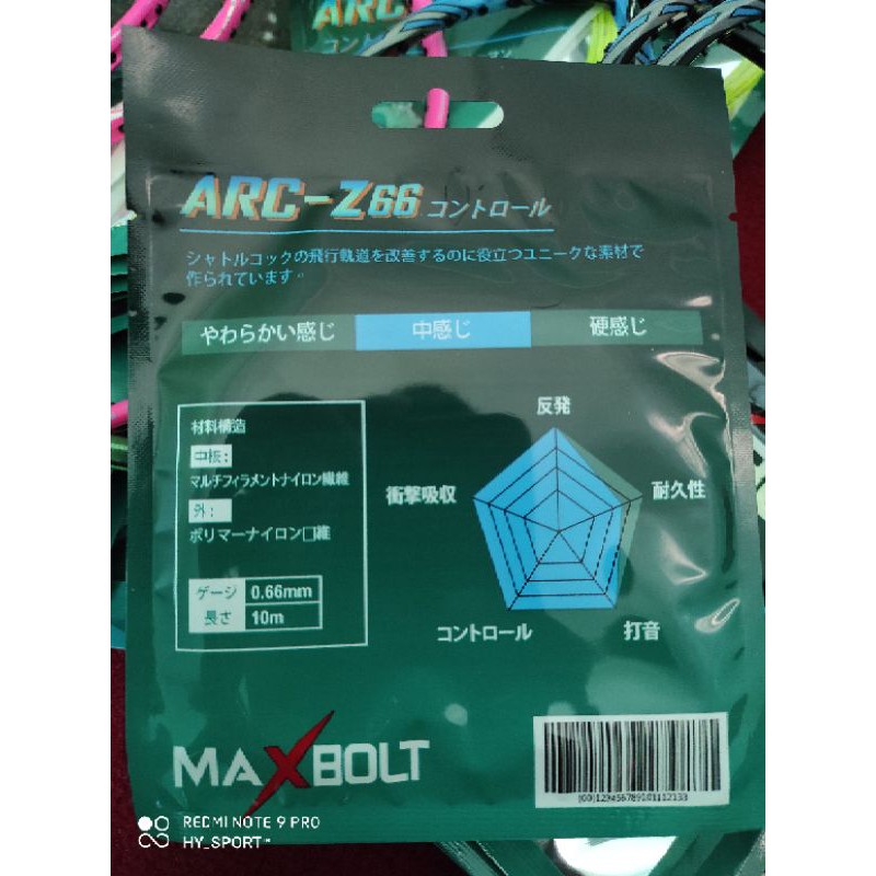 Senar Maxbolt Arc-Z66 arc z66
