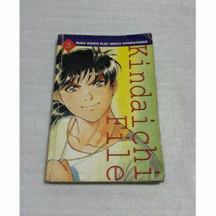 Komik Kindaichi File Nomor 3