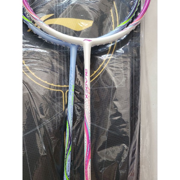 raket lining bladex 73 light