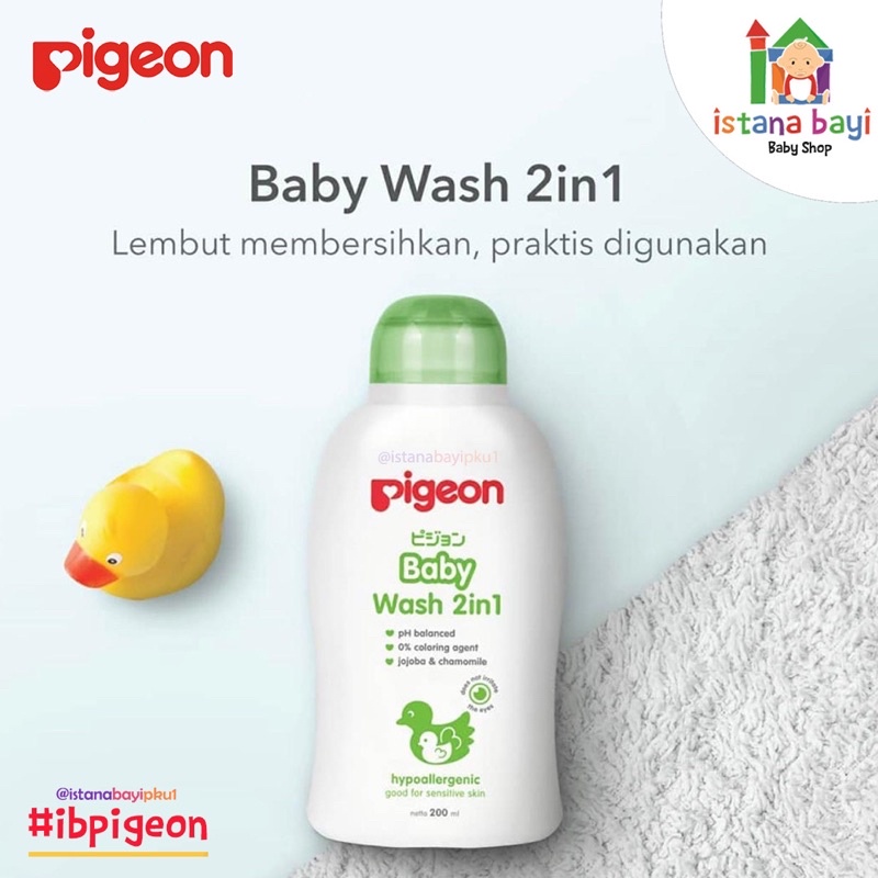 Pigeon Baby Wash 2 in 1 Chamomile - Sabun bayi