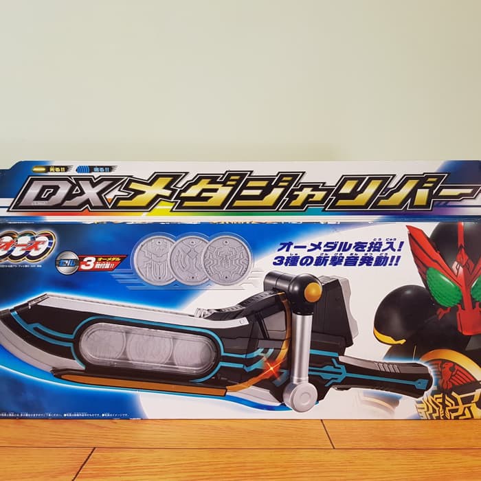 DX kamen rider Medajalibur - Kamen Rider OOO Weapon