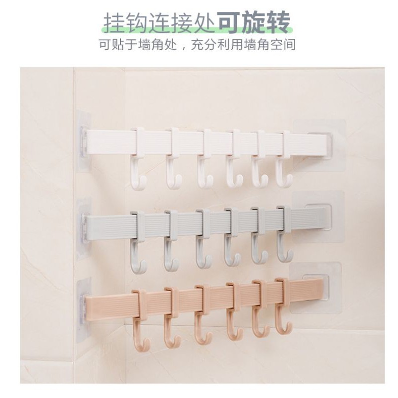 1 Set Gantungan Tempel Dinding 6 Kait Serbaguna Bisa Geser ~ Gantungan Baju Dapur Kamar Mandi Tempel
