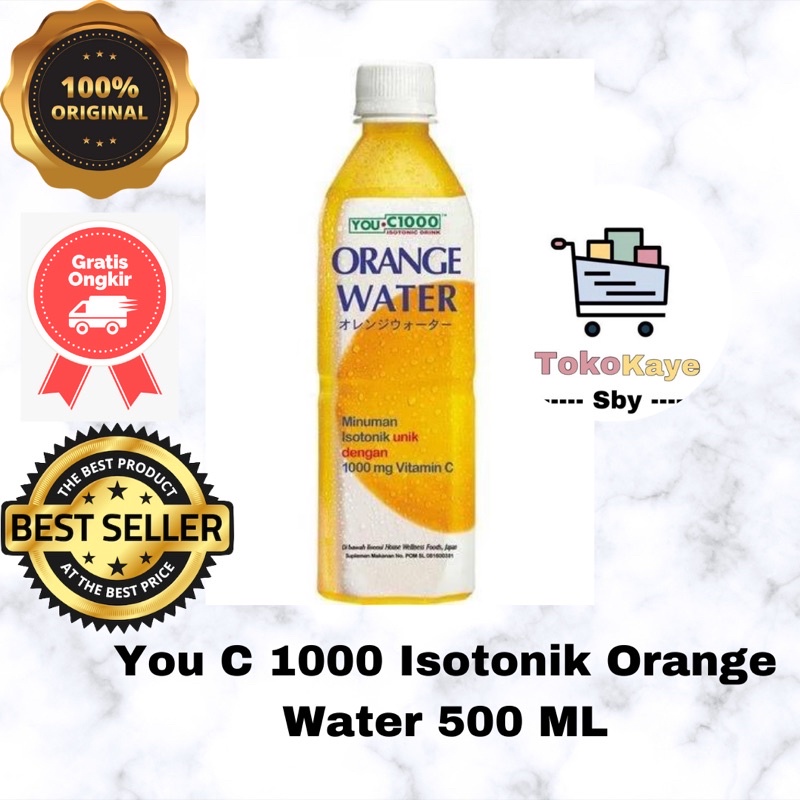 UC 1000 water orange 500