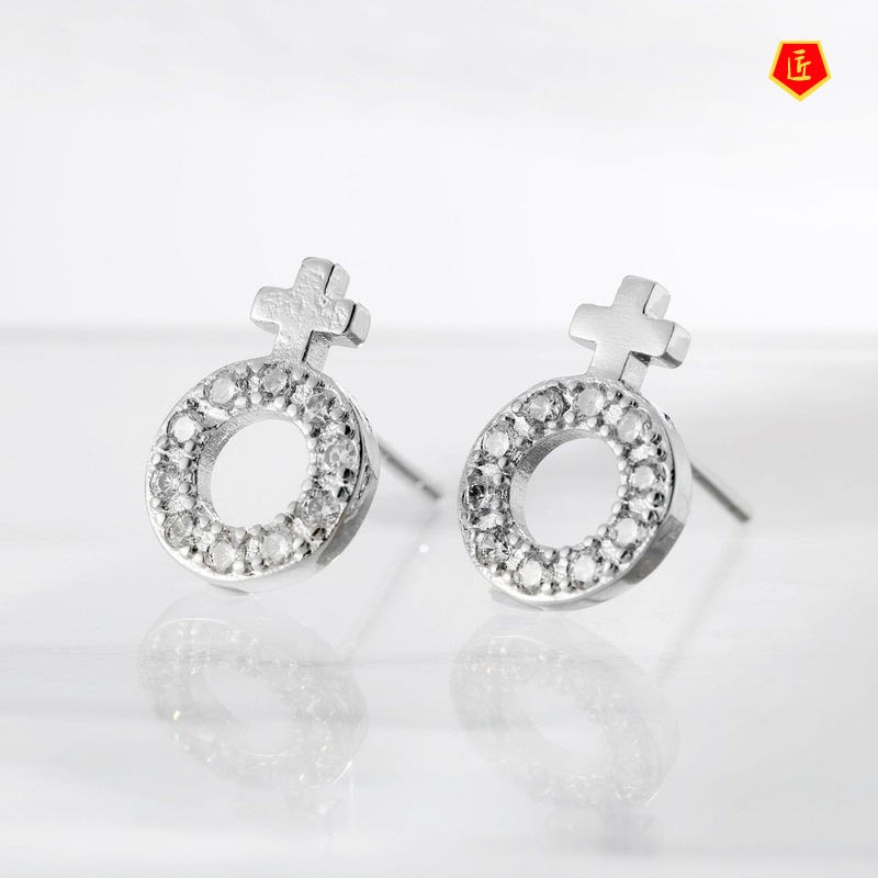 [Ready Stock]Simple Silver Diamond Personality Cross Stud Earrings