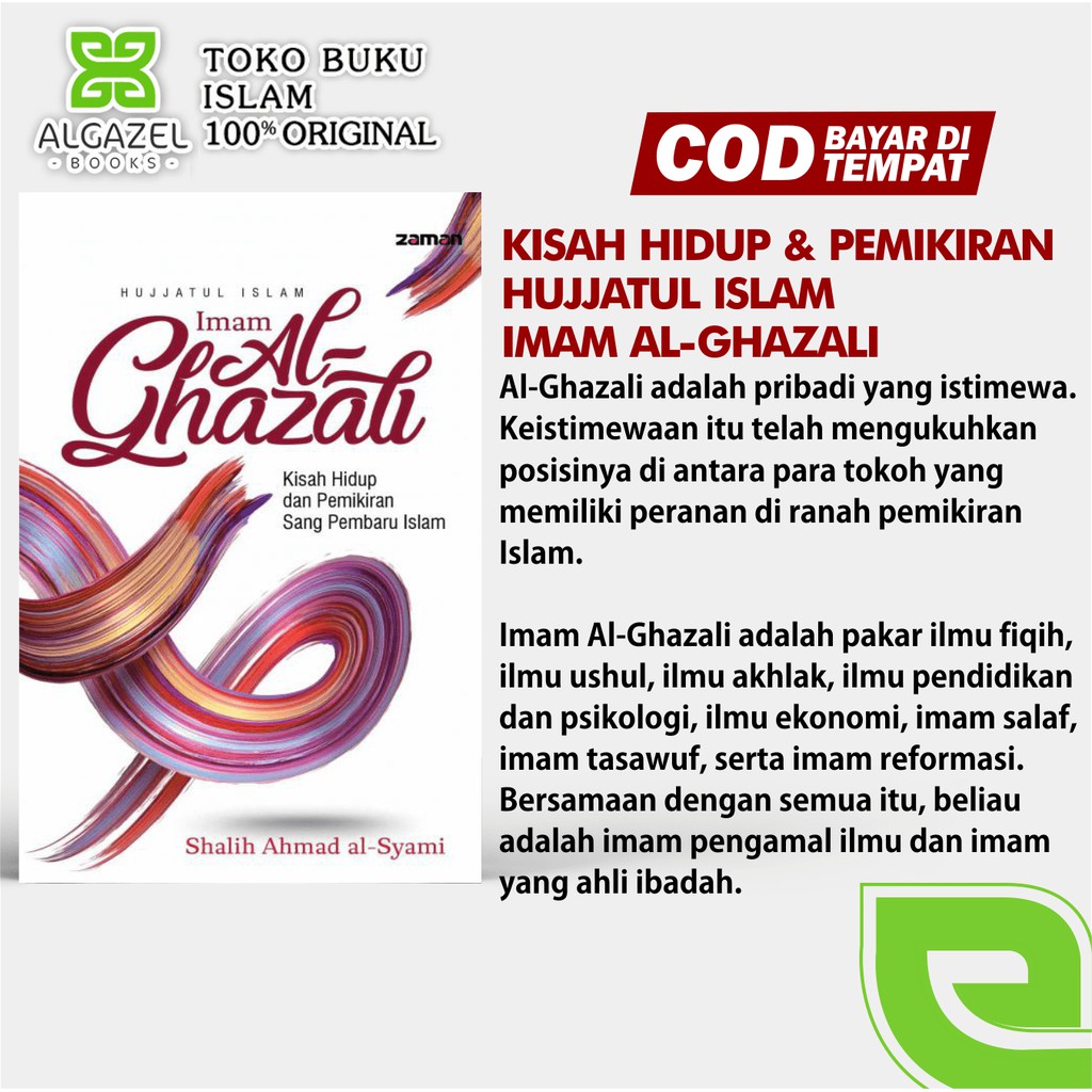 Biografi Kisah Hidup Hujjatul Islam Imam Al Ghazali Buku Biografi Tokoh Ulama Islam Buku Muslim Shopee Indonesia