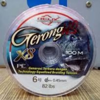 PE RELIX NUSANTARA GERONG HS X8 HS / 100m (MULTICOLOR)