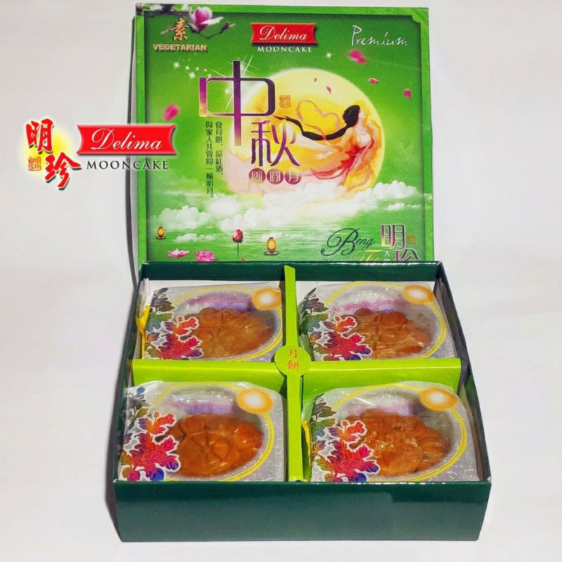 

MOONCAKE VEGETARIAN/DELIMA/KUE BULAN/RASA DURIAN/ISI 4PCS/PREMIUM/BEST