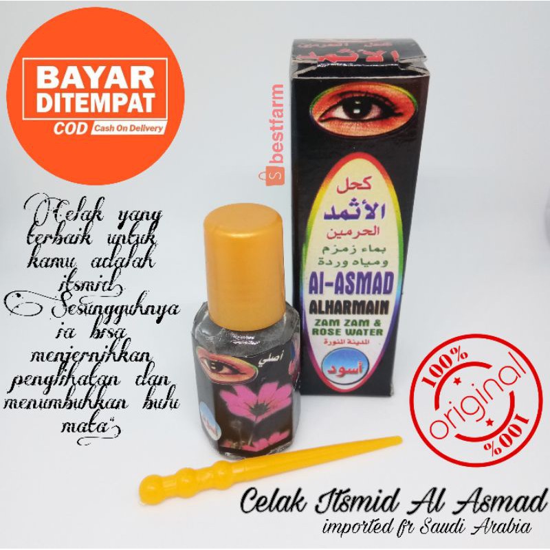 Celak Itsmid Arab Al Asmad Alharamain Original / Asli 