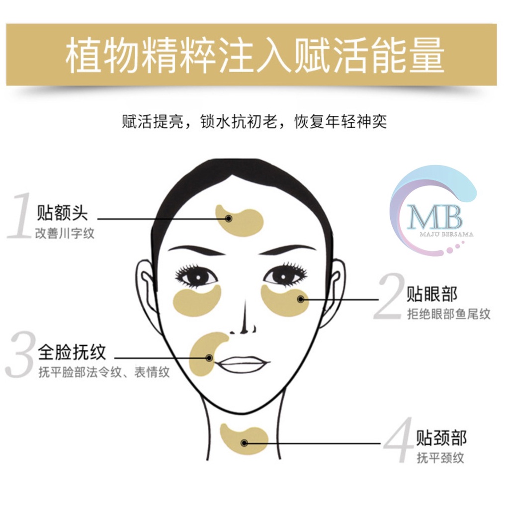 RT24 Masker Mata Crystal Collagen Gel Eye Mask gold Moisturizing Anti Aging penghilang kantung mata panda MB2511