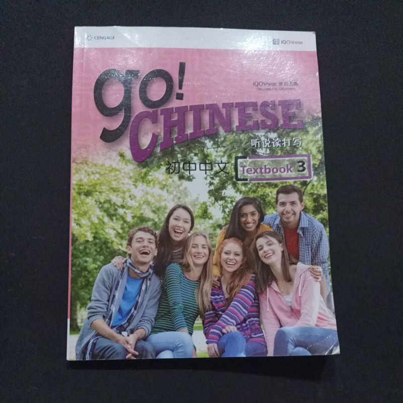 BUKU BEKAS MANDARIN GO CHINESE KELAS 9/ SMP 3