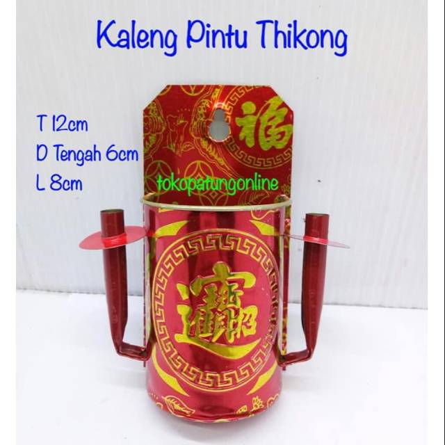 Tempat Hio Pintu Seng Thikong Kode Lilin