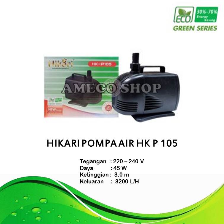 HIKARI Pompa Air Celup Aquarium HK P 105