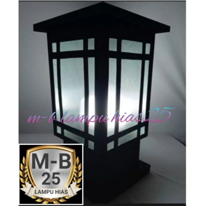 Lampu Pilar Pagar Minimalis