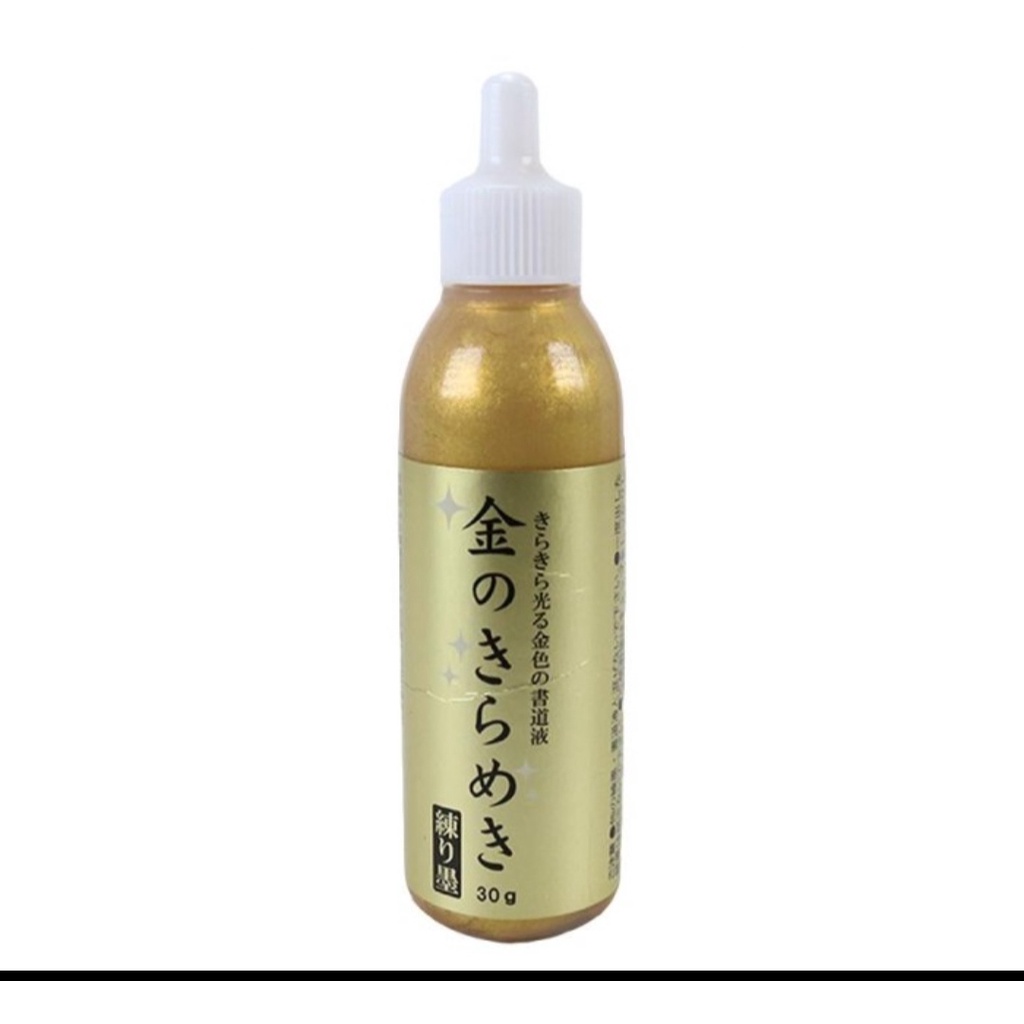 

kuretake briliant gold ink paste 30 ml paste type