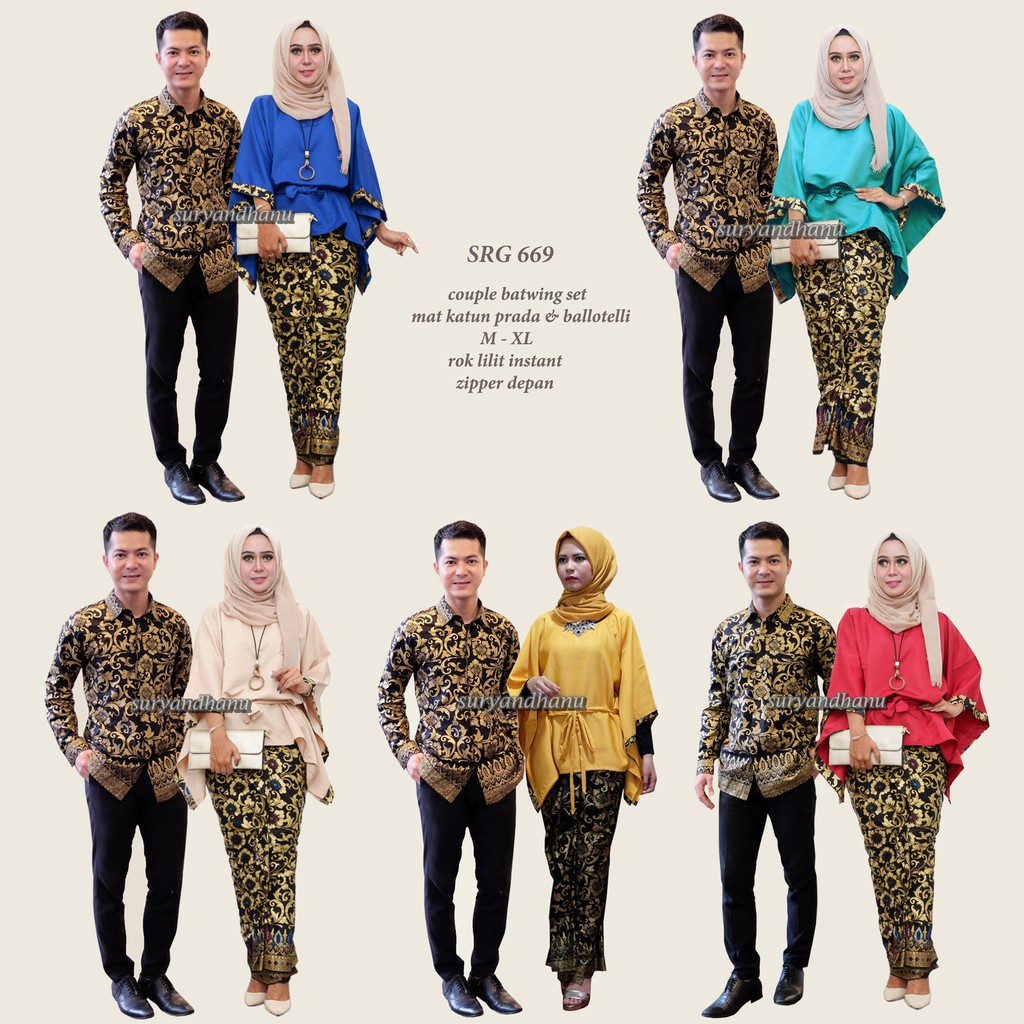 Couple Batwing Set SRG 669