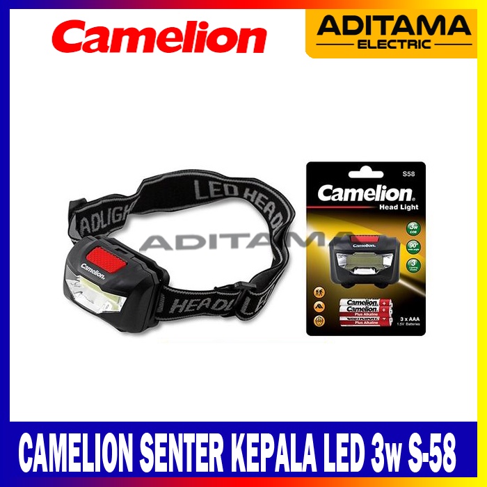 CAMELION HEADLIGHT HEAD LAMP S58/ SENTER KEPALA CAMELION S-58