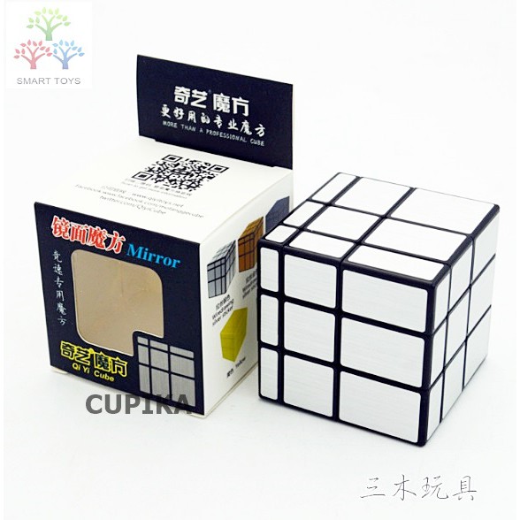 Rubik 3x3 Qy Qiyi Mirror Cube cepat YJ