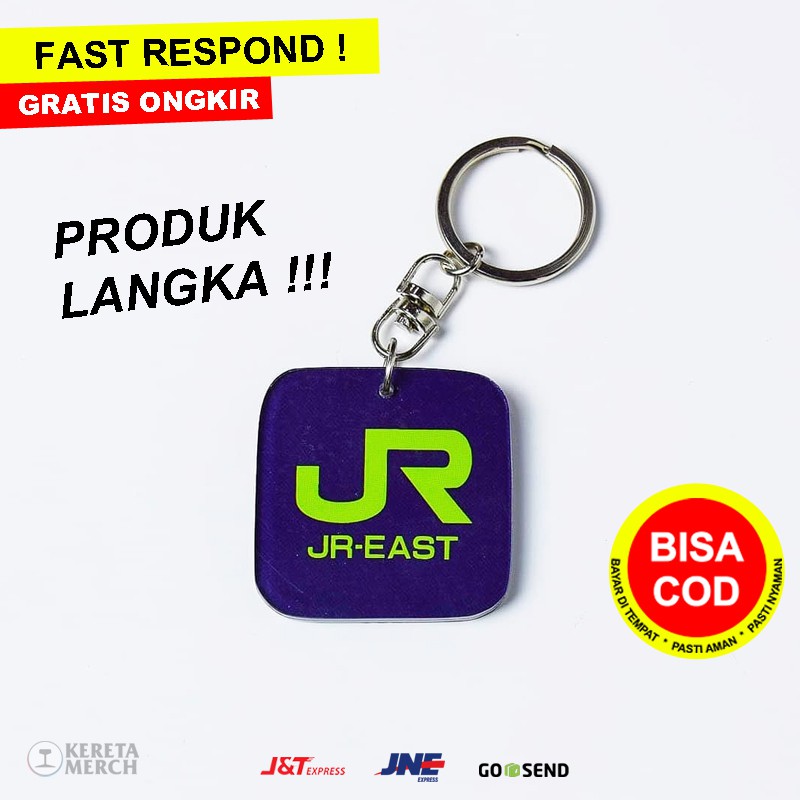 Jual Gantungan Kunci Akrilik Keychain Kereta Api Jepang Jr East Ganci