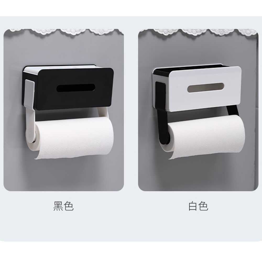 IDN MY HOME - ROVOGO Gantungan Tempat Tisu Toilet Dapur Tissue Wall Mount - RV650