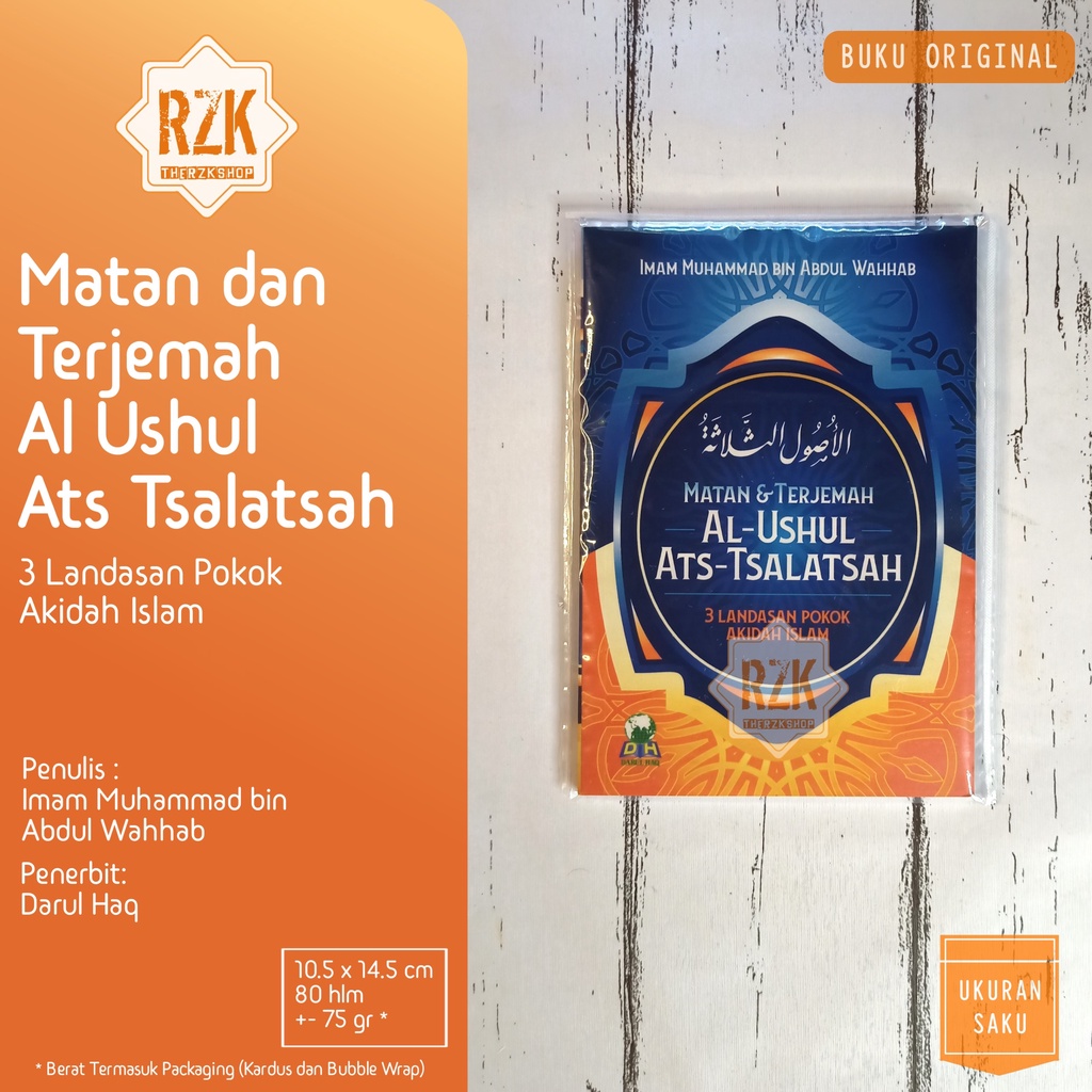 Buku Matan dan Terjemah Al Ushul Ats Tsalatsah