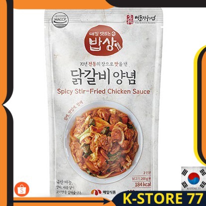 

MAKANAN KOREA/BUMBU KOREA MAEIL SPICY STIR FRIED CHICKEN TAKKALBI - SAUS KOREA U/ AYAM PEDAS 100 GR