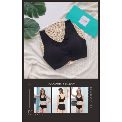 Pdora bra kesehatan / hitam tali lebar Bonus CD