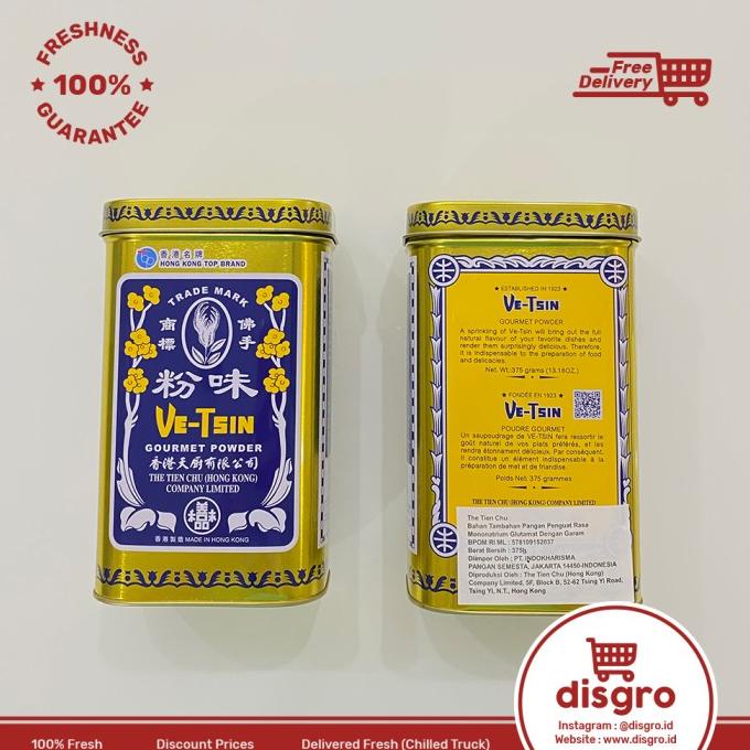 

TERMURAH Ve tsin hong kong 375 gr vetsin gourmet powder hongkong 375gr