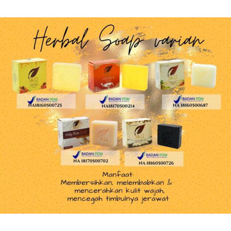 

Herbal Soap SR12/Rice Soap/Honey Soap/Coffee Soap/Milk Rice Soap