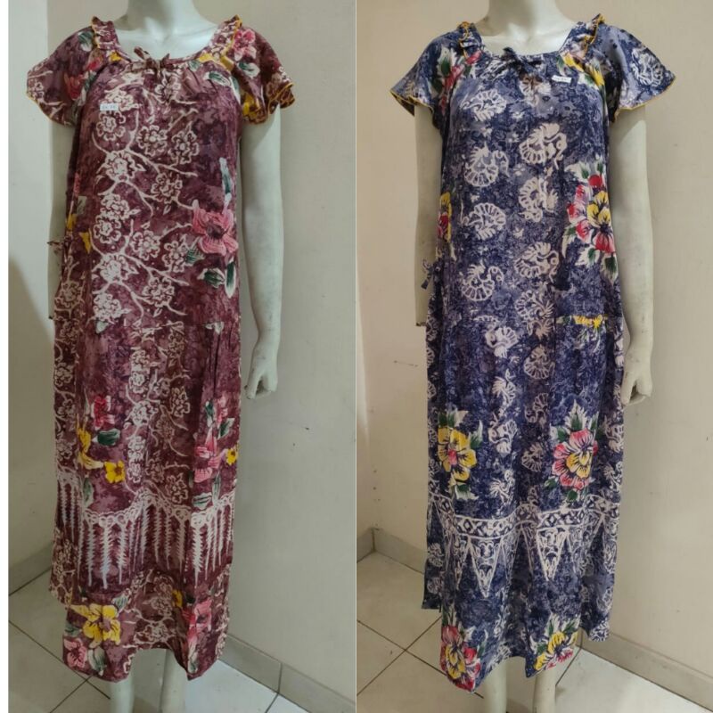BATIK SUSUN PRIMADANA/DASTER BATIK/FREE MASKER BATIK