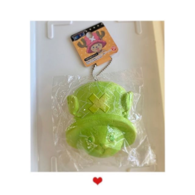 One Piece Chopper Head Bun rare squishy