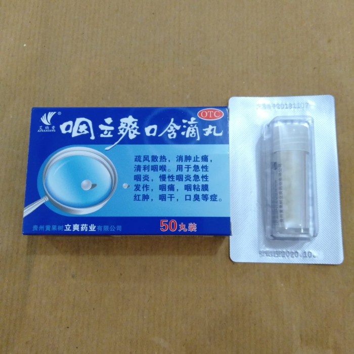 $BARU# YAN LI SHUANG KOU HAN DI WAN - OBAT SAKIT TENGGOROKAN DAN SUARA SERAK Z>