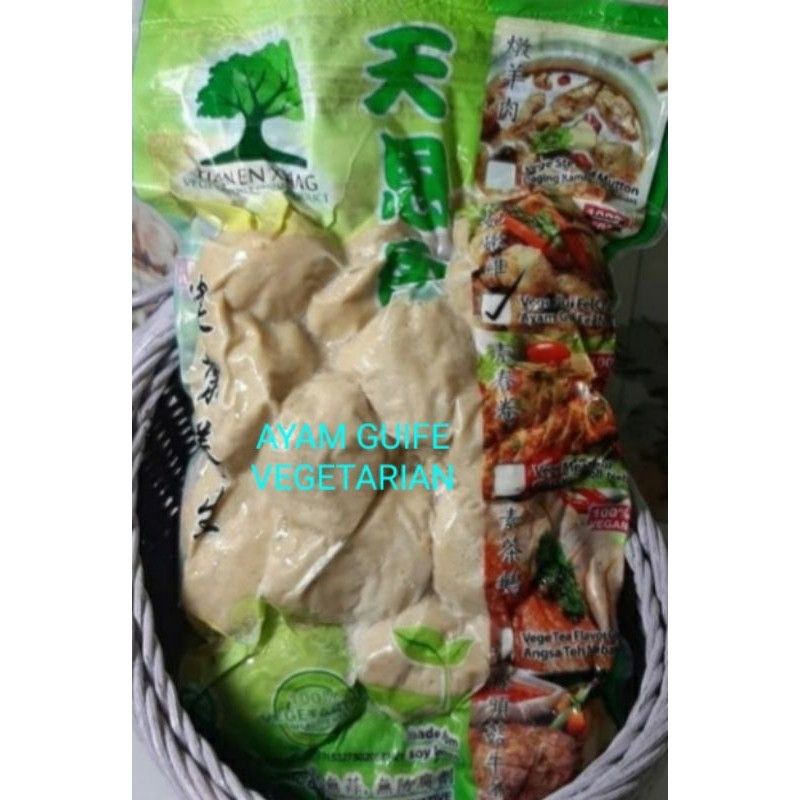 

AYAM GUIFE VEGETARIAN 450 GR