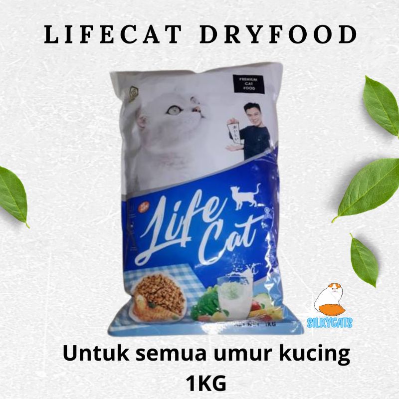 lifecat dryfood 1kg . makanan kucing life cat 1 kilogram