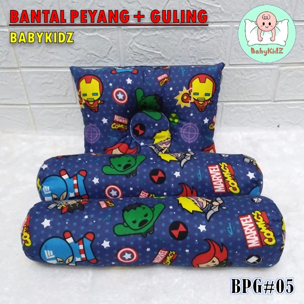 Bantal Peyang Set Guling / Bantal Tidur Bayi Karakter / Bantal Bayi Newborn