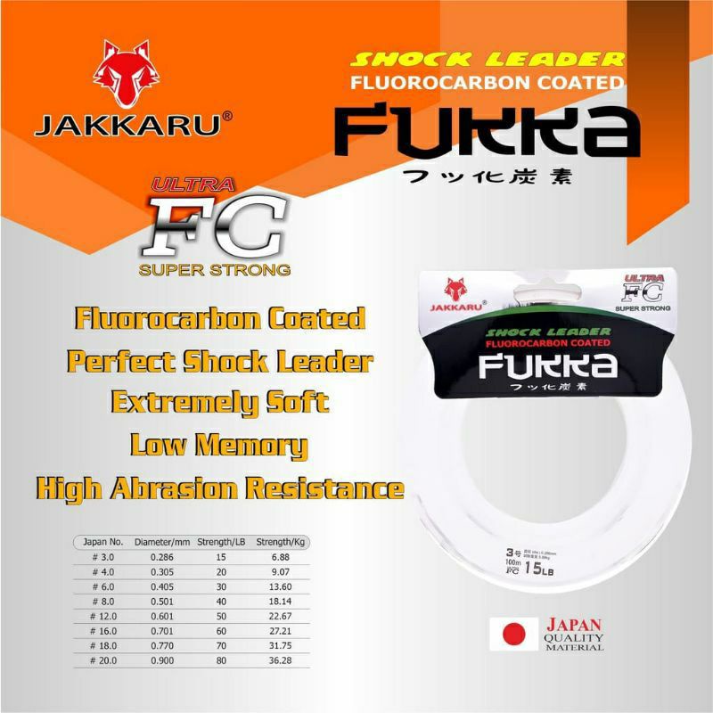 SHOCK LEADER JAKKARU FUKKA FLUOROCARBON...JAPAN QUALITY