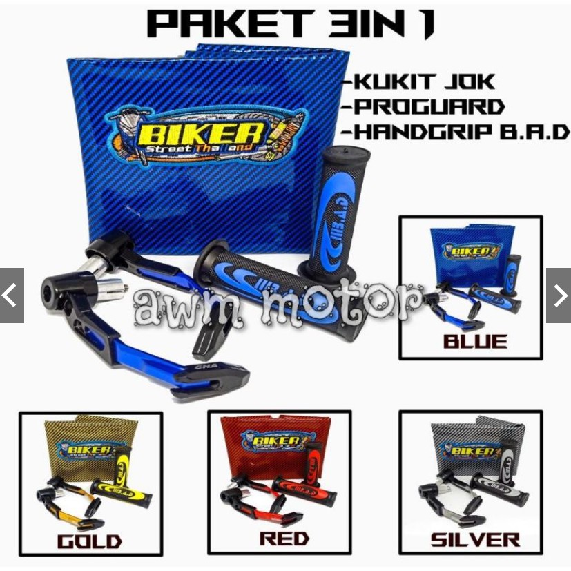 Kulit Jok Motor Karbon + Proguard Robot + Handgrip bad Nike - UNIVERSAL Semua Jenis Motor