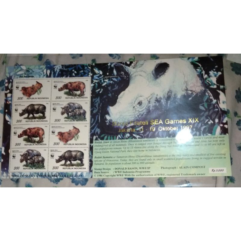 

prangko badak wwf 1996