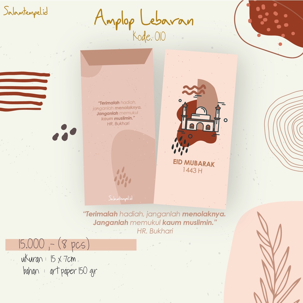 

AMPLOP LEBARAN/IDUL FITRI 1443 H/GEMAS