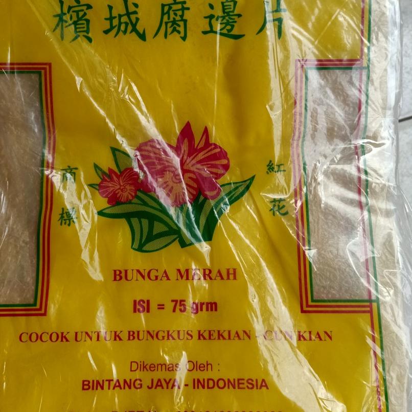 

Miliki - KULIT KEMBANG TAHU CAP MAWAR ✔