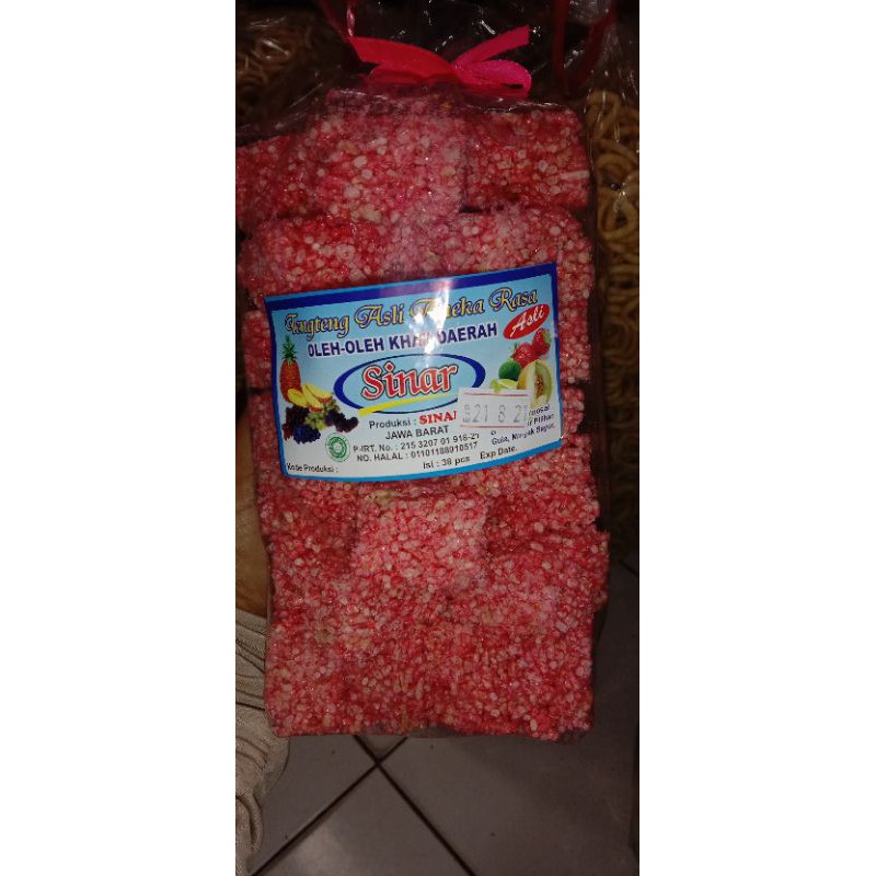 

jipang ketann 500 gr